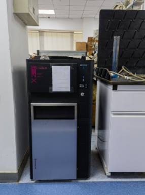 Laboratory at a University in Wuhan