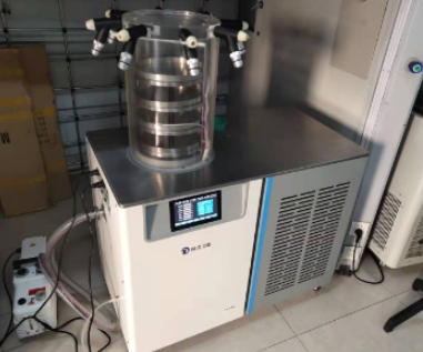 Pharmaceutical R&D Company in Guangdong