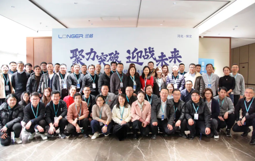 Converging Momentum, Forging New Frontiers | Ducool & LONGER Distributor Conferences Recap