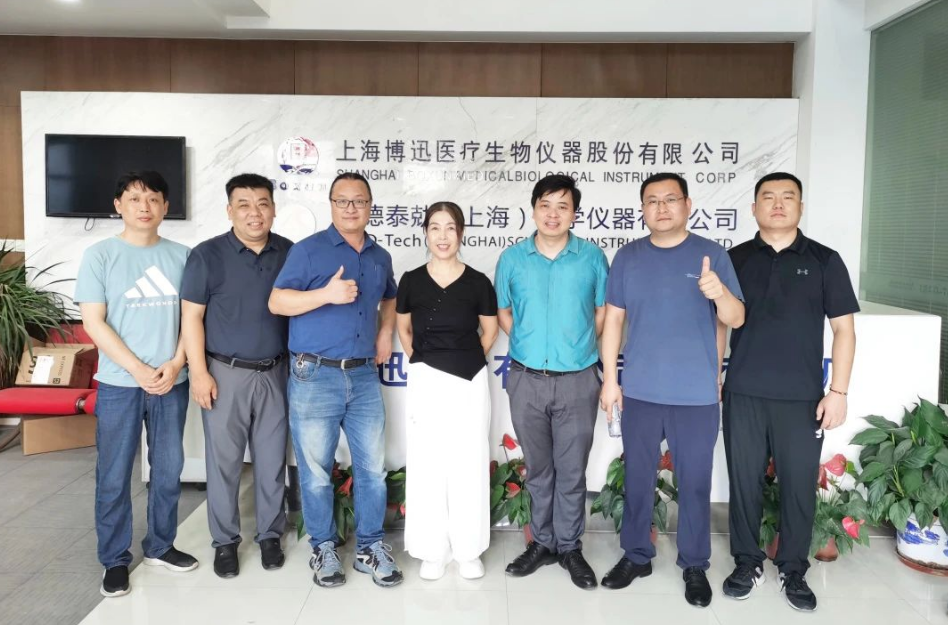 Vision for the Future, Synergy Through Partnership | Shanghai Boxun & SIMPLAB Empowerment Exchange