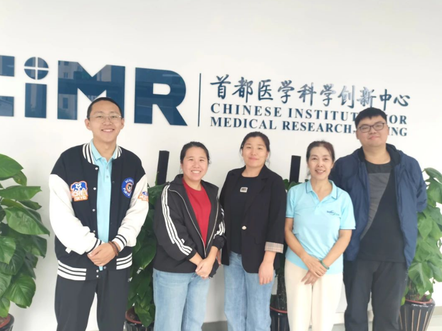 首都医学科学创新中心东南仪诚艾本德售后维护服务实录