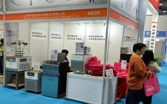 Dongnan Yichen Invites You to ChinaLab 2025