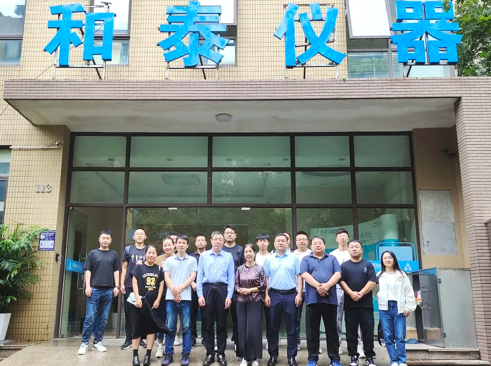 Deepening Collaboration | SIMPLAB Sales & Service Team Visits Heal Force for Training