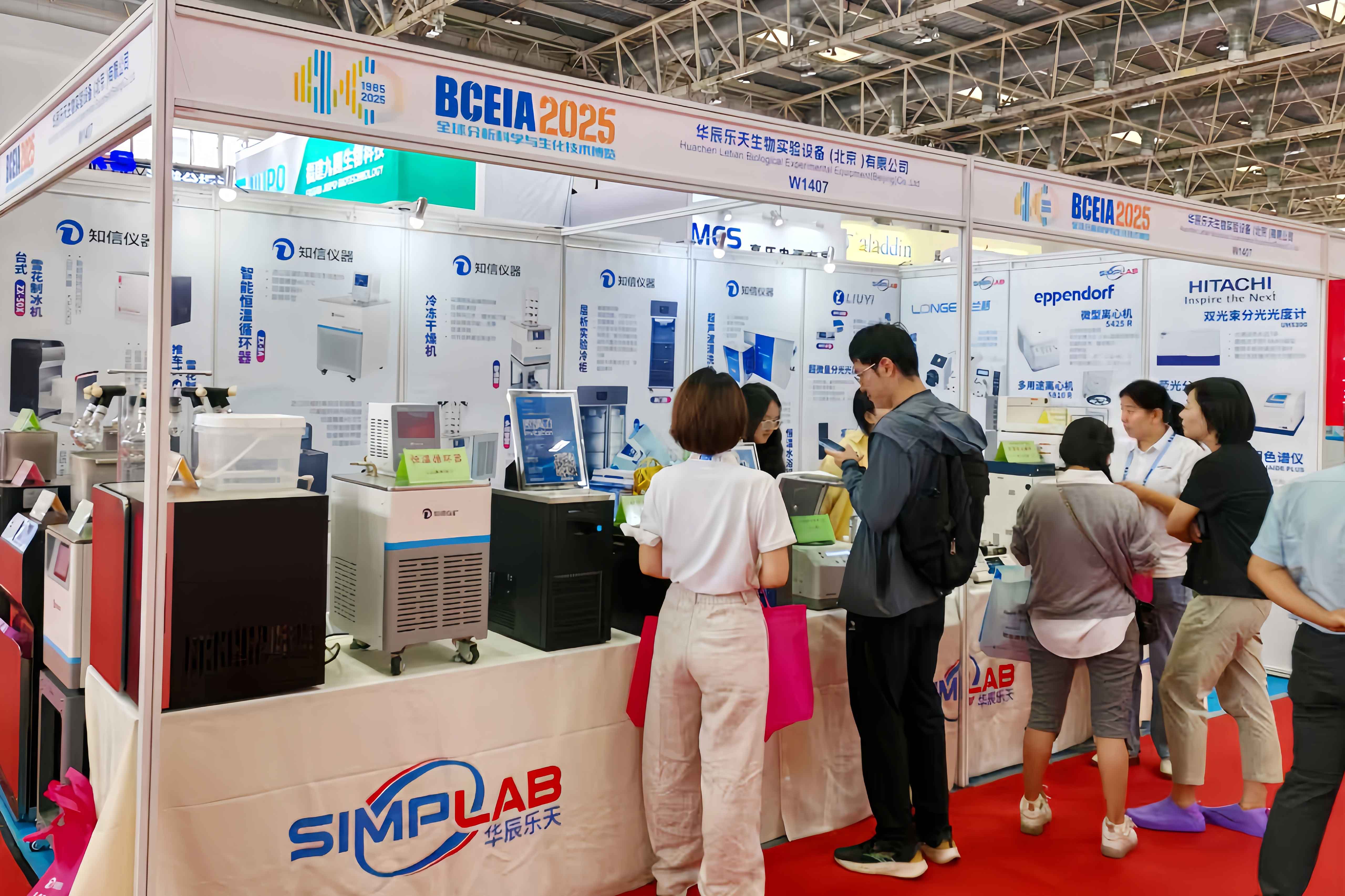 Exhibition Recap | BCEIA2025 Concludes Successfully! SIMPLAB Looks Forward to Meeting You Again