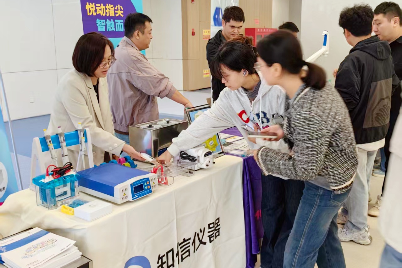 SIMPLAB Campus Tour Episode 5 | University-Enterprise Collaboration, Setting Sail in Autumn