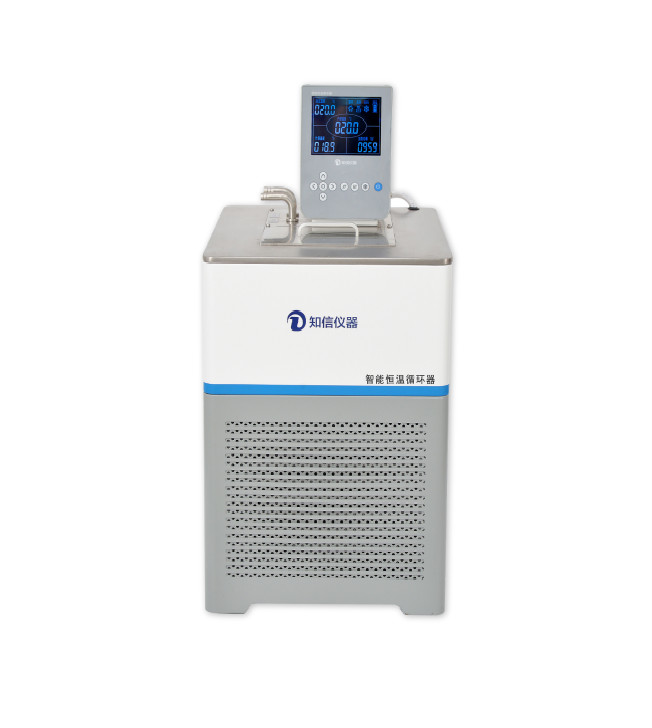 Shanghai Zhixin Intelligent Constant Thermal Cycler ZX-5A