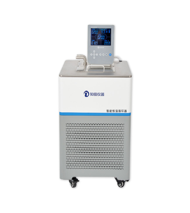 Shanghai Zhixin Intelligent Constant Thermal Cycler ZX-5B