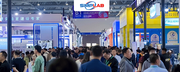Event Recap | The 63rd China Higher Education Expo: SIMPLAB's Virtual Tour Highlights
