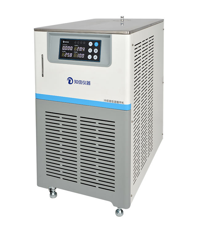 Shanghai Zhixin Laboratory water chiller ZX-LSJ-2000