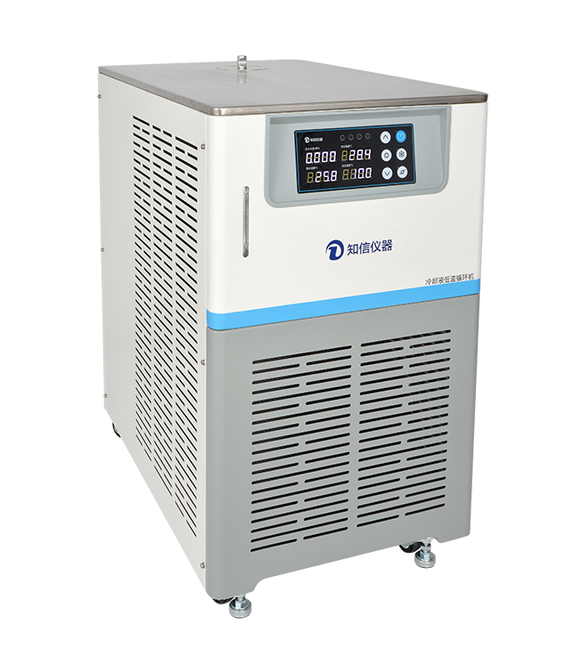 Shanghai Zhixin Laboratory Chiller Chromatography Special ZX-LSJ-1000DB
