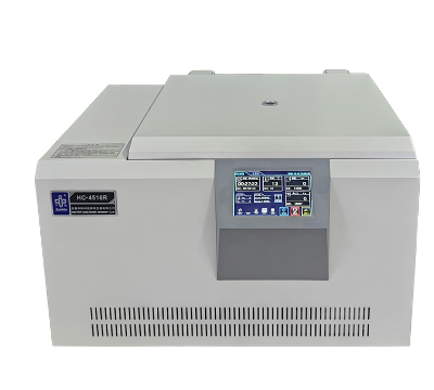 Zhongke Zhongjia high-speed refrigeration centrifuge HC-4516R