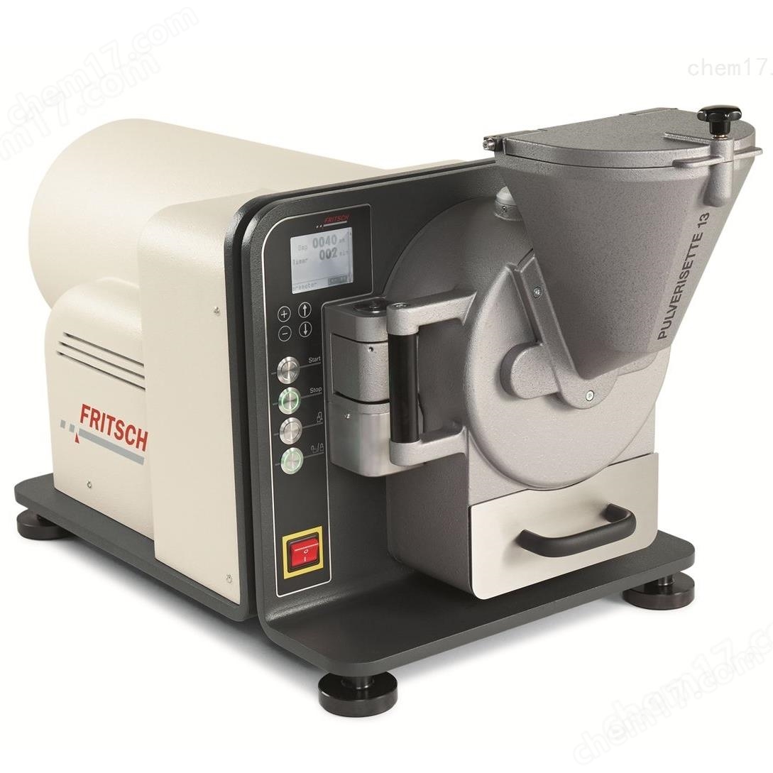 Flying disc grinder P-13 premium