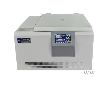 Zhongke Zhongjia low-speed refrigeration centrifuge LC-406R