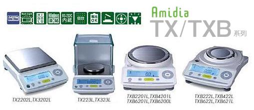 SHIMADZU Japan Shimazu Precision Balance TX4202L