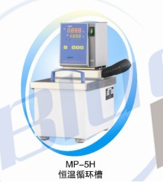 Shanghai Yiheng Heating Circulation Tank MP-5H