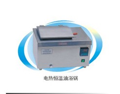 Shanghai Yiheng Electric Heating Constant Temperature Oil Bath Tank DU-20