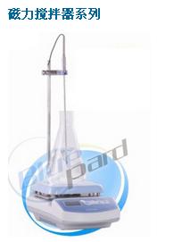 Shanghai Yiheng Heating Magnetic Agitator IT-09A12- LCD screen