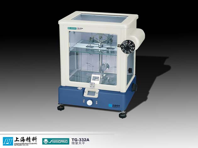 Shanghai Tianmei Machinery Balance TG35B