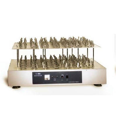 Shanghai Yuejin Double-layer Slewing Oscillator HZ-81B