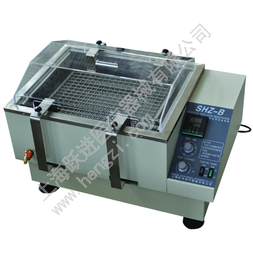 Shanghai Yuejin Water Bath Constant Temperature Oscillator HSHZ-B