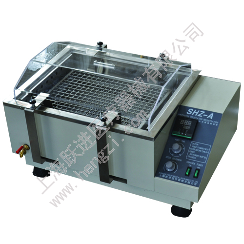 Shanghai Yuejin Water Bath Constant Temperature Oscillator HSHZ-C
