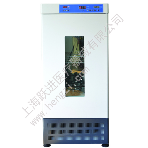 Shanghai Yuejin Oscillation Incubator HZP-25-S