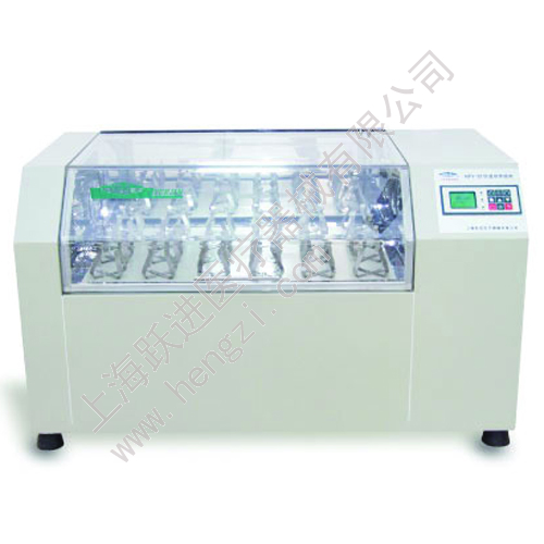 Shanghai Yuejin Oscillation Incubator HZP-91R