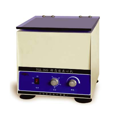 Shanghai Yuejin Centrifuge Sedimentation Machine TGL-16G
