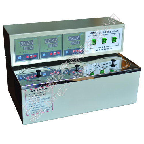 Shanghai Yuejin Electric Heating Constant Temperature Three-hole Water Tank HDK-8D