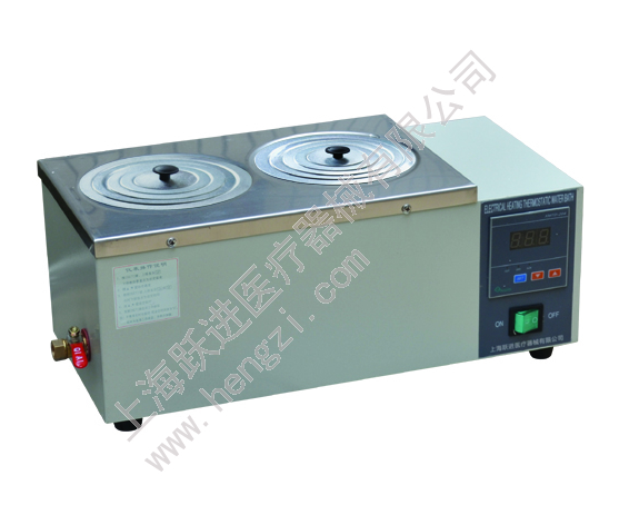 Shanghai Yuejin Electric Constant Temperature Water Bath Pot HSY-18, Single row eight holes