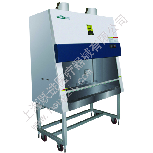 Shanghai Yuejin Biosafety Cabinet BHC-1300IIB2
