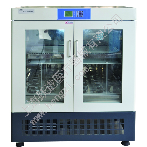 Shanghai Yuejin Oscillation Incubator HZP-92