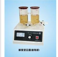 Shanghai Jiapeng Gradient Mixer TH-500A