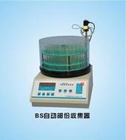 Shanghai Jiapeng fully automatic partial collector BS-100A（ Blue film LCD）