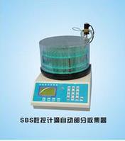 Shanghai Jiapeng CNC meter automatic part collector SBS-160