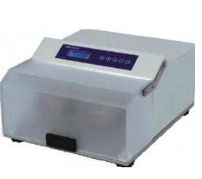 Tianjin Hengao Ball Grinding Equipment HMM-400A