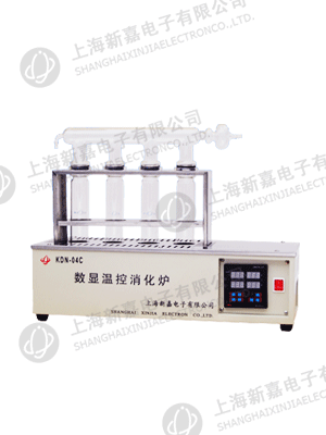 Shanghai Xinjia Electronic Well-type Digestion Furnace KDN-04C