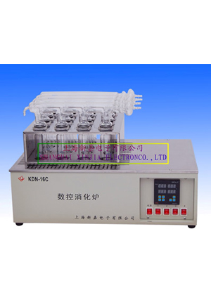 Shanghai Xinjia Electronic Digital Display Temperature Controlled Digestion Furnace KDN-16C