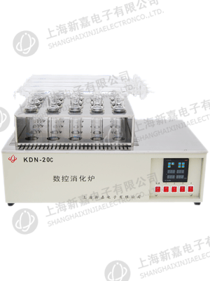 Shanghai Xinjia Electronic Well-type Digestion Furnace KDN-20C