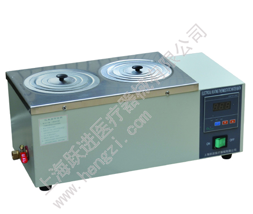 Shanghai Yuejin Electric Constant Temperature Water Bath Pot HSY-26, Double row six holes
