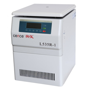 Hunan Xiangyi low-speed refrigeration centrifuge L535R-1