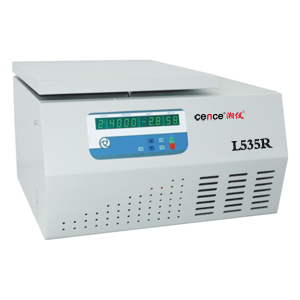 Hunan Xiangyi desktop large-capacity refrigeration centrifuge L535R