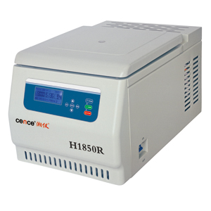 Hunan Xiangyi desktop high-speed refrigeration centrifuge H1850R