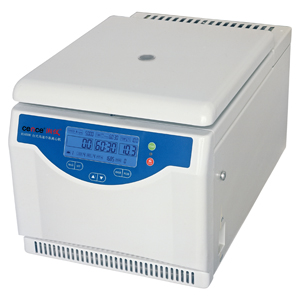 Hunan Xiangyi desktop high-speed refrigeration centrifuge H1650R