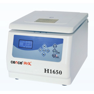 Hunan Xiangyi desktop high-speed centrifuge H1650