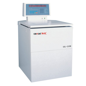 Hunan Xiangyi Microcomputer Controlled High-speed Refrigeration Centrifuge GL-21MC