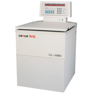 Hunan Xiangyi Large Capacity High Speed ​​Refrigeration Centrifuge GL-10MD