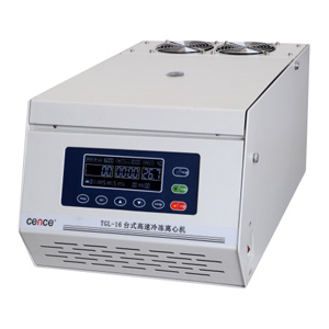 Hunan Xiangyi desktop high-speed refrigeration centrifuge TGL-16