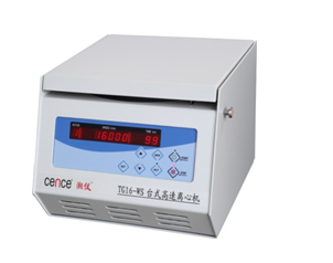 Hunan Xiangyi desktop high-speed centrifuge TG16-WS