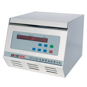 Hunan Xiangyi Capillary Blood Centrifuge TG12M